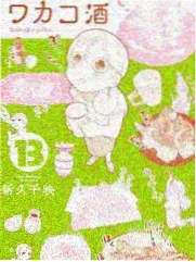 大嫂电影《幕后一百问》节目现场